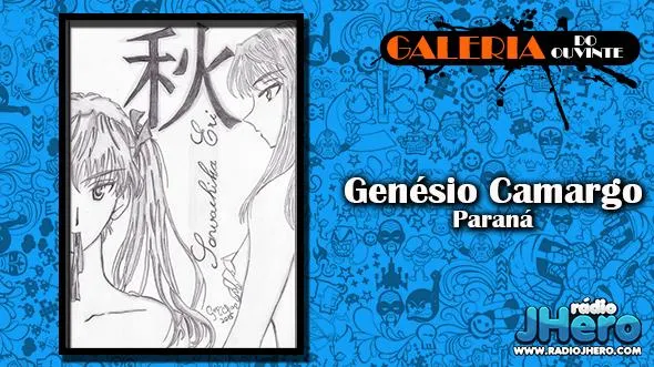 Eri-Chan - Anime School Rumble