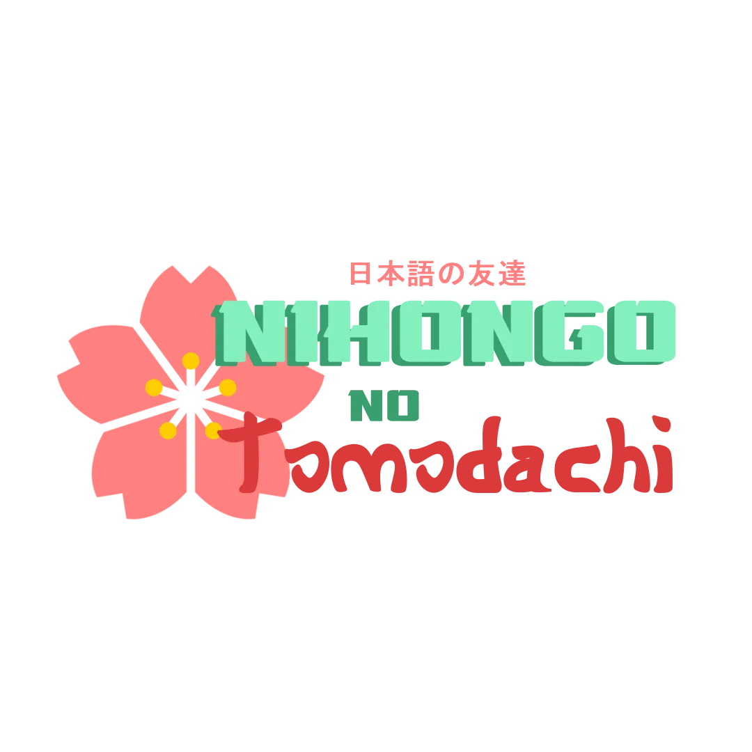 Nihongo no Tomodachi